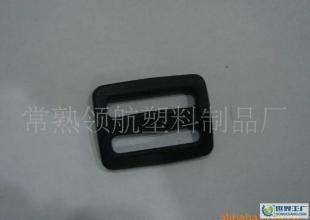 超市手推车配件 安全带三档扣_橡胶塑料_世界工厂网中国产品信息库