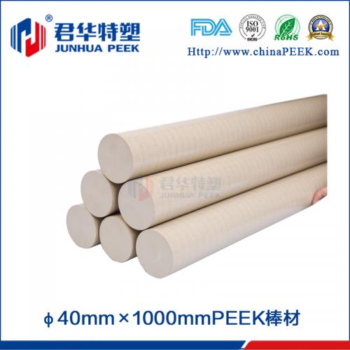 树脂及聚合物 产品列表 制药设备网