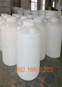 优质塑料桶1吨盐酸储罐,防腐蚀1立方塑料容器价格,优质塑料桶1吨盐酸储罐,防腐蚀1立方塑料容器价格生产厂家,优质塑料桶1吨盐酸储罐,防腐蚀1立方塑料容器价格价格
