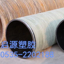 河北远东橡胶塑料制品厂 铅芯橡胶支座销售与应用优势解析