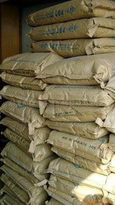 东莞市樟木头精弘塑胶原料经营部合成橡胶产品列表及销售说明