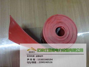 湖北热电10kv绝缘胶垫批发销售价格与铅芯橡胶支座销售概况